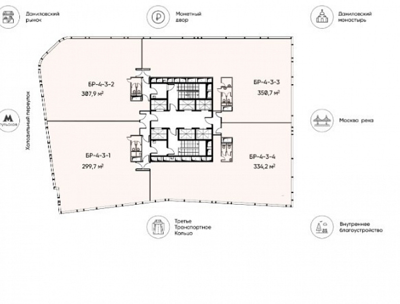 Продажа офиса БЦ 