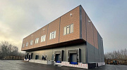 Продажа индустриальной недвижимости ПСК 