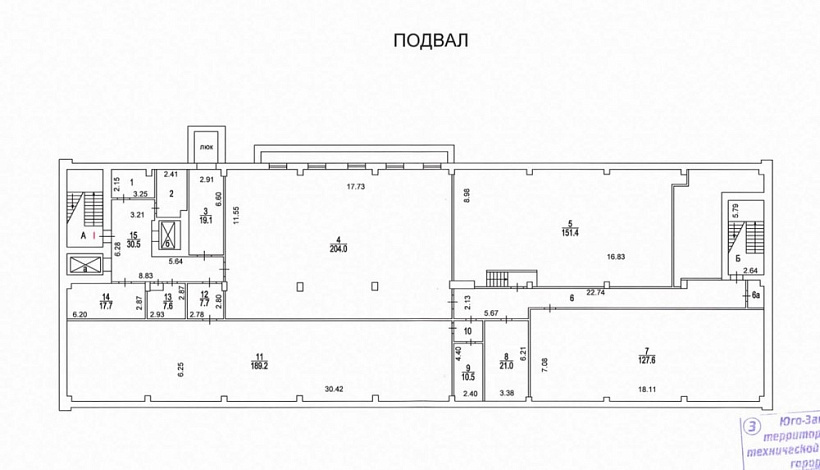 Продажа офиса Офисное здание «Азовская 32»