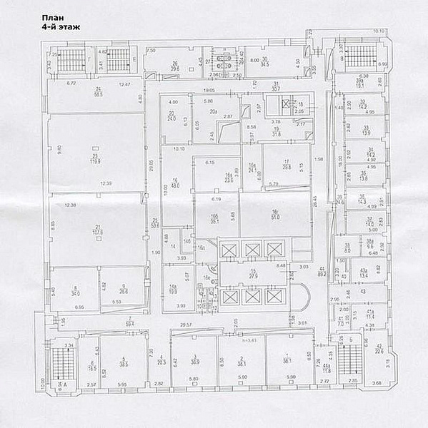 Аренда офиса Офисное здание «Волгоградский 2»