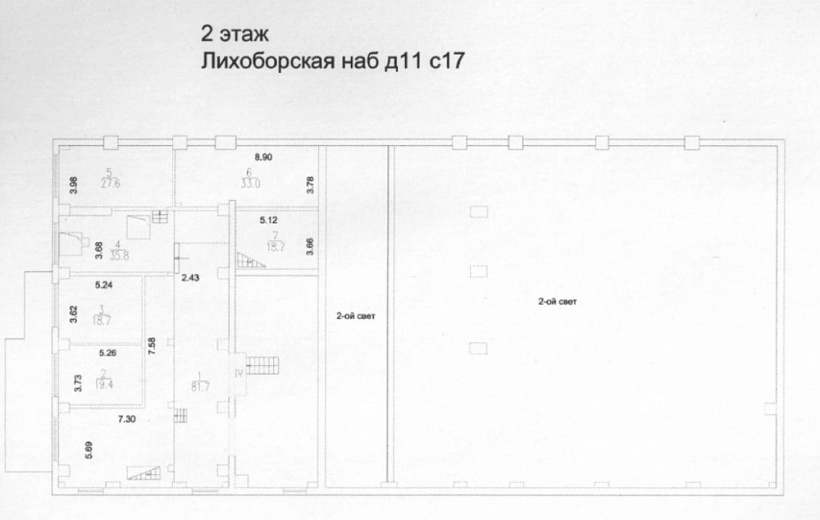 Продажа индустриальной недвижимости Здание 