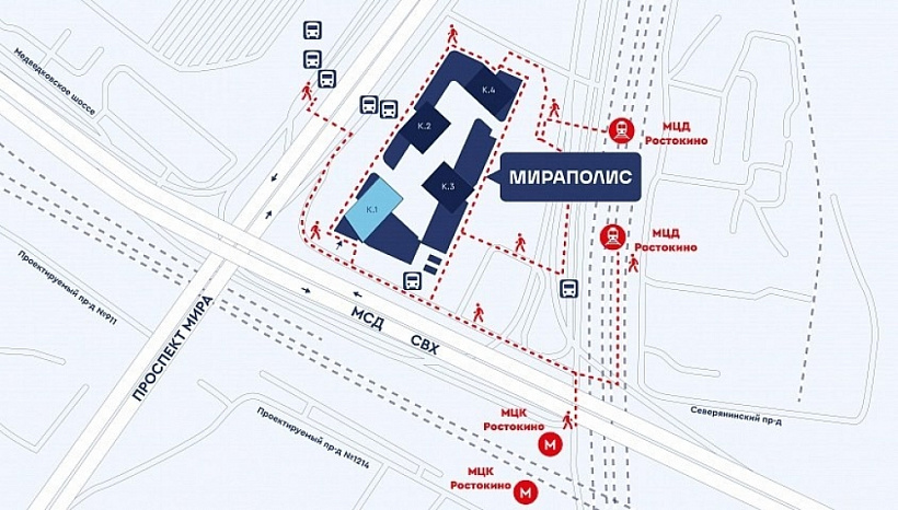 Продажа офиса МФК 