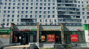 Продажа торгового помещения Жилой дом 