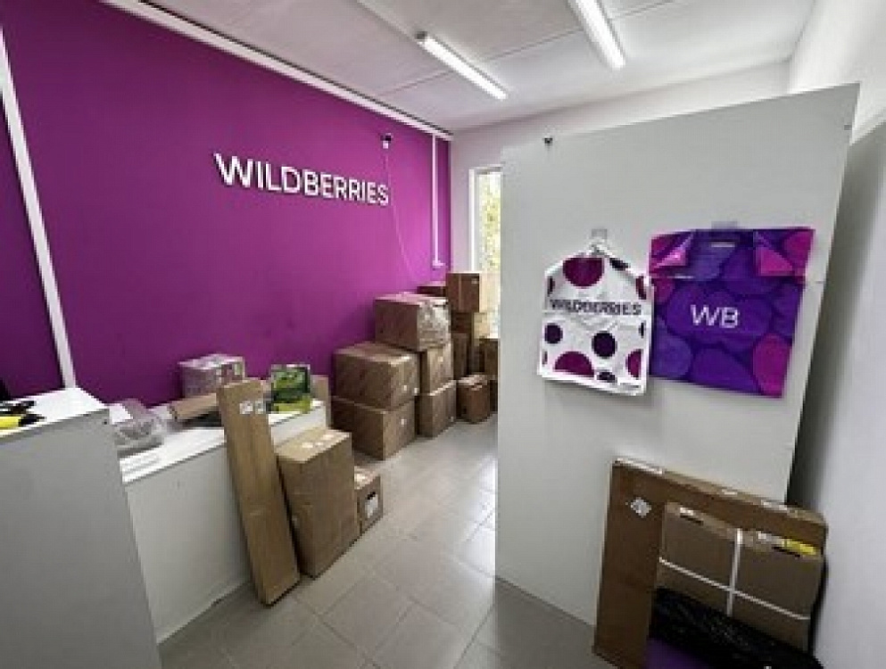 Арендный бизнес ОСЗ 