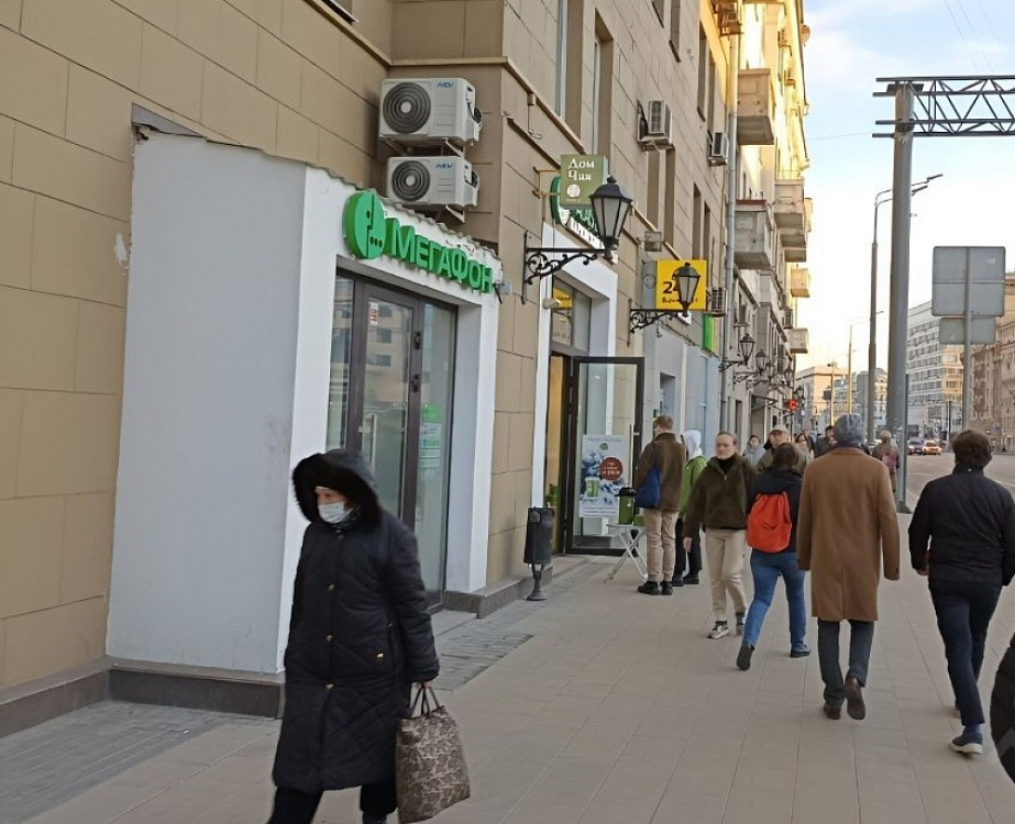 Продажа торгового помещения Жилое здание 