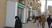 Продажа торгового помещения Жилое здание 