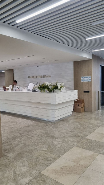 Продажа офиса Бизнес-центр Grand Setun Plaza (Гранд Сетунь Плаза)