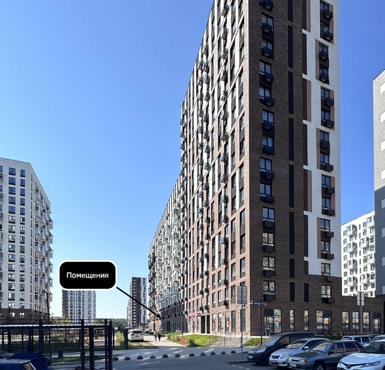 Продажа торгового помещения ЖК 