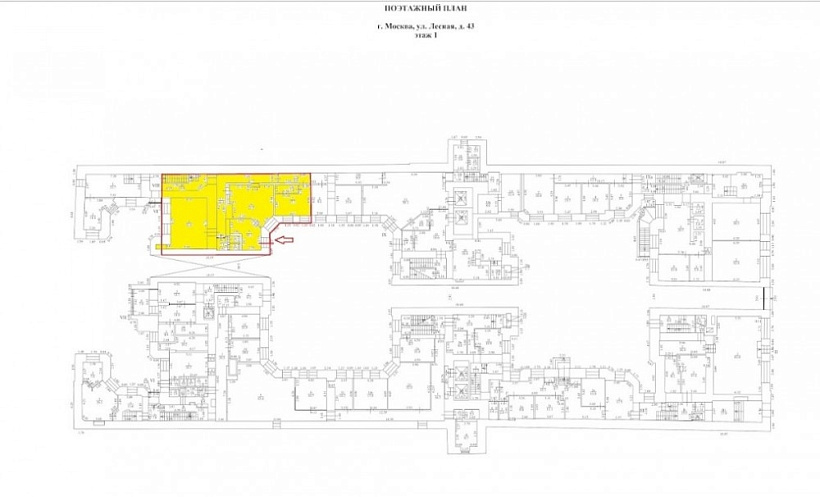 Аренда офиса Бизнес-центр «Лесная 43»