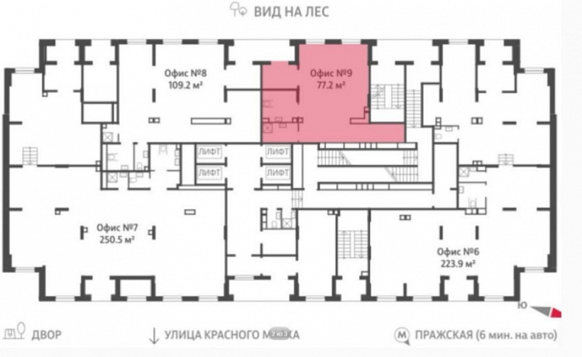 Продажа торгового помещения ЖК 