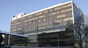 Аренда офиса Бизнес-центр «Виктория Плаза» - превью