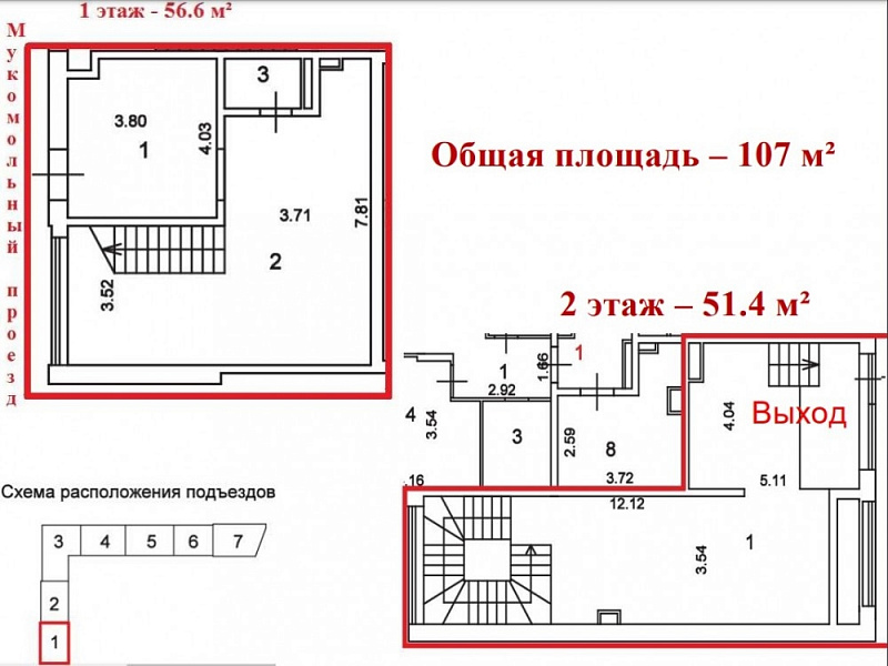 Аренда торгового помещения ЖК Headliner