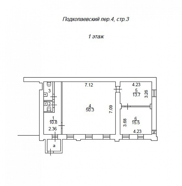 Аренда офиса Бизнес-центр 