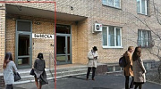Продажа торгового помещения Жилое здание 