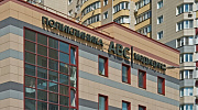 Арендный бизнес Московская область, Балашиха, Горенский бульвар, 3А - превью