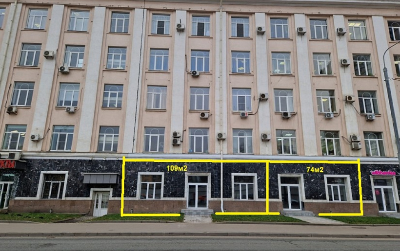 Продажа торгового помещения Бизнес-центр «Джоуль»