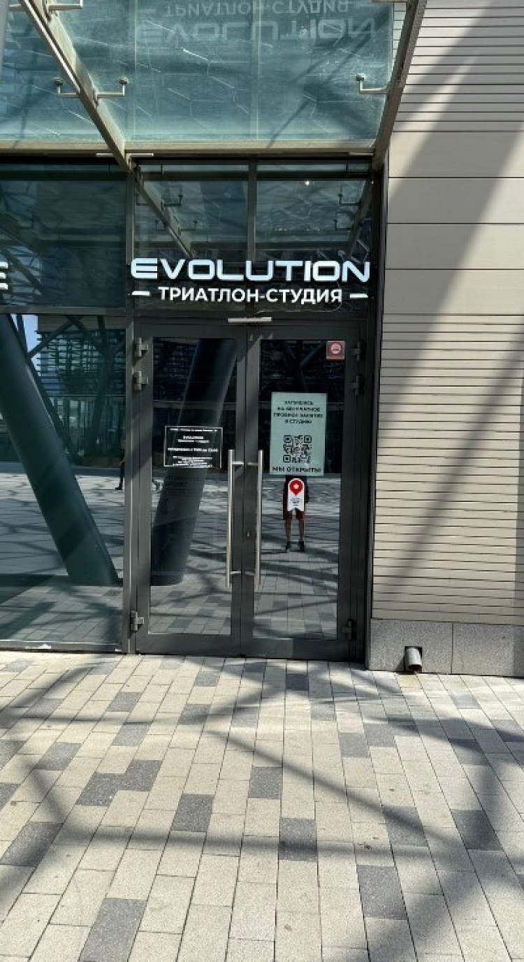 Аренда офиса Апарт-отель 