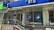 Продажа торгового помещения Жилое здание 