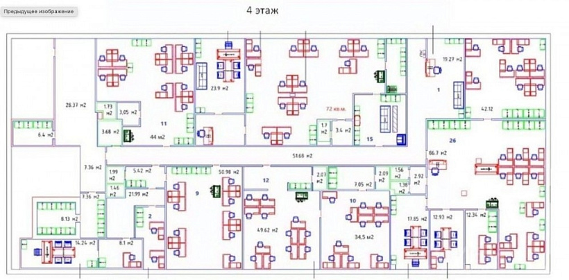 Аренда офиса Офисное здание «Аптекарский 4 с2»