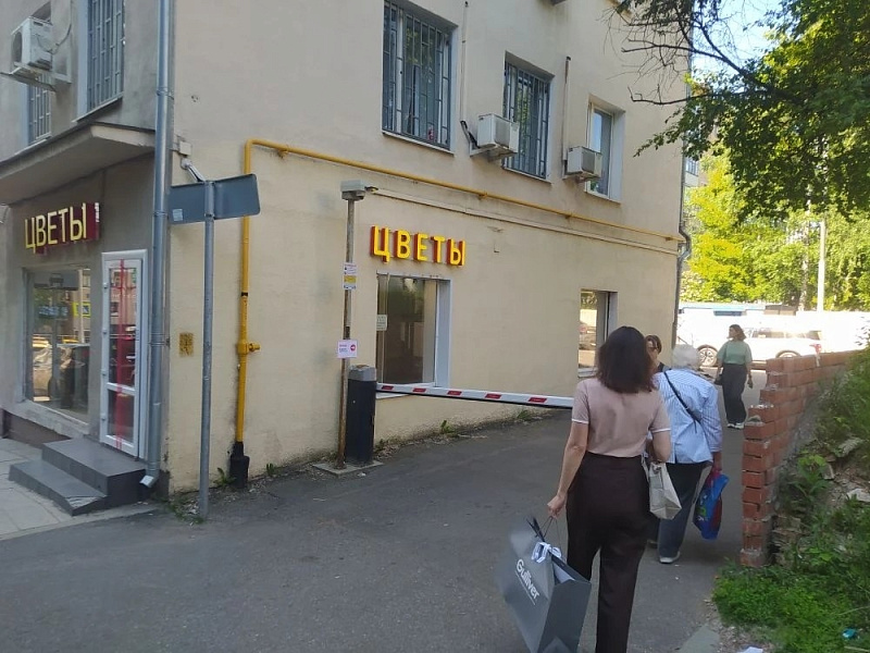 Продажа торгового помещения Административное Здание