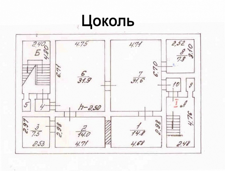 Аренда офиса Административное здание