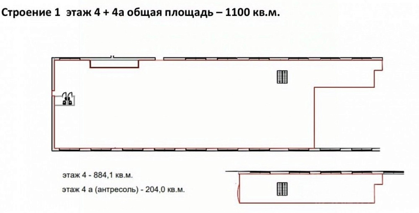 Аренда офиса Бизнес-центр «Интерьер»