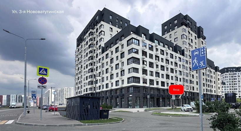 Продажа торгового помещения ЖК 
