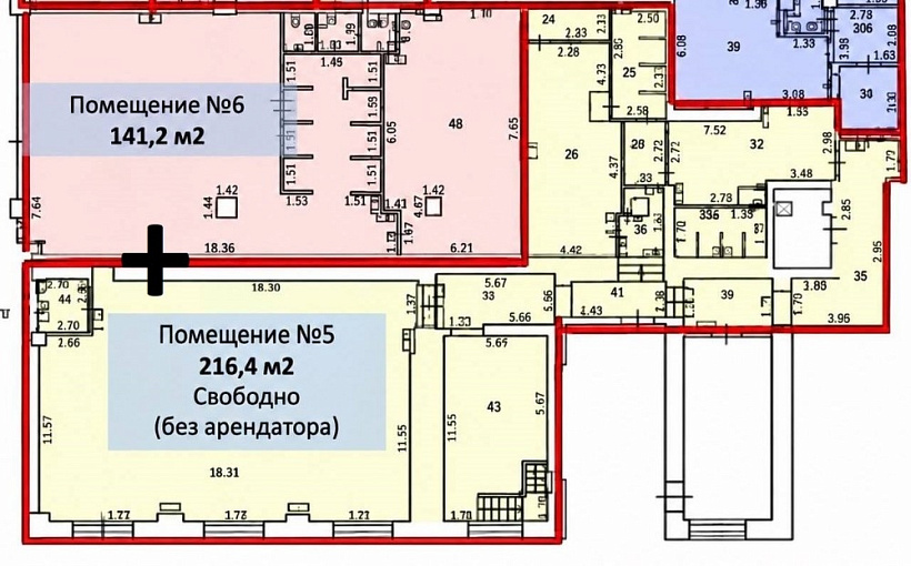 Аренда торгового помещения Бизнес-центр «Омега Плаза»