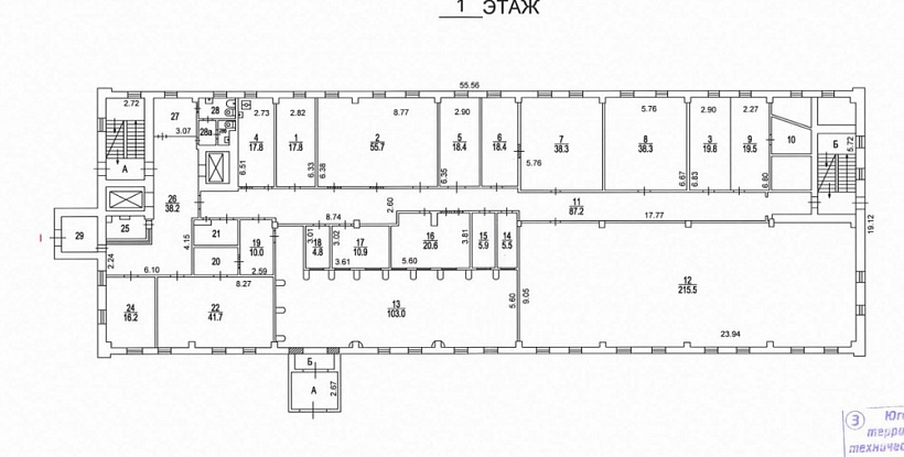 Продажа офиса Офисное здание «Азовская 32»