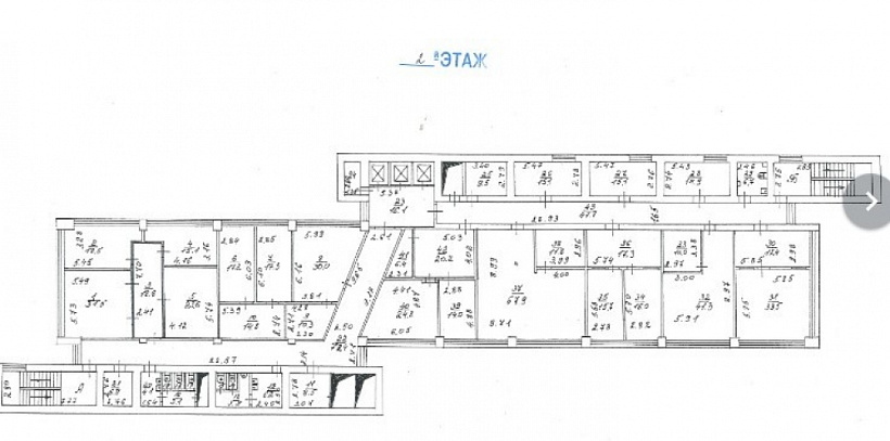 Продажа офиса Бизнес Центр