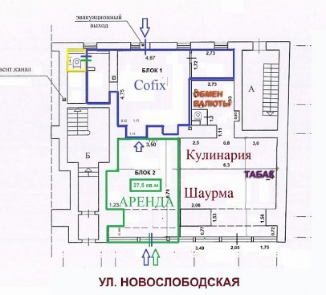 Аренда торгового помещения Жилое здание «Новослободская 10с1»