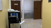Продажа офиса Бизнес центр 