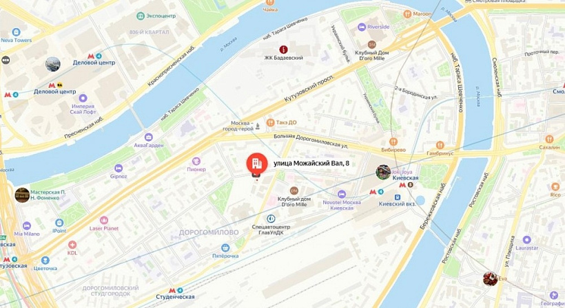 Аренда офиса Бизнес-центр «Атлантик»