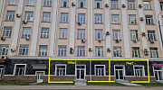 Аренда торгового помещения Бизнес-центр «Джоуль» - превью