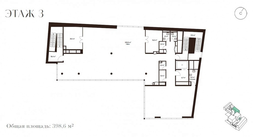 Продажа офиса ОФИСНАЯ РЕЗИДЕНЦИЯ «ВРЕМЯ» КАМЕРГЕР