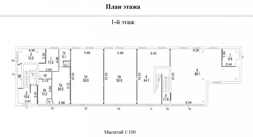Продажа торгового помещения ТЦ 