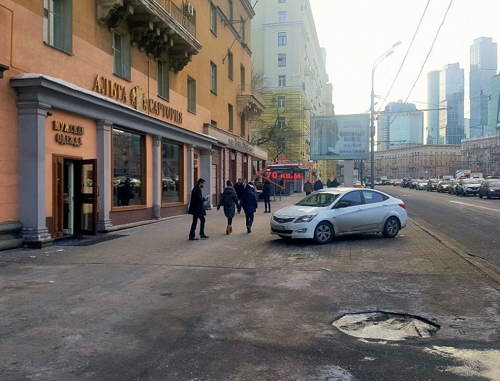 Продажа торгового помещения Жилое здание 