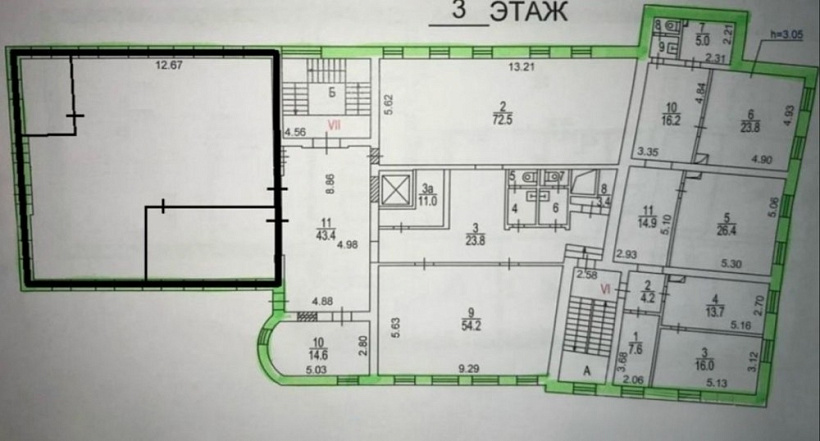 Аренда офиса Офисное здание «Земляной 68/18 с5