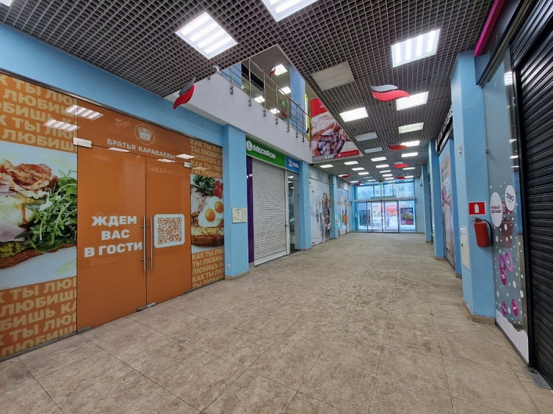 Аренда торгового помещения ТЦ 