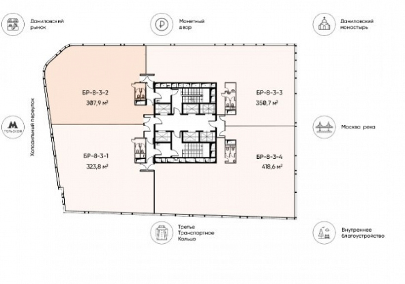 Продажа офиса БЦ 