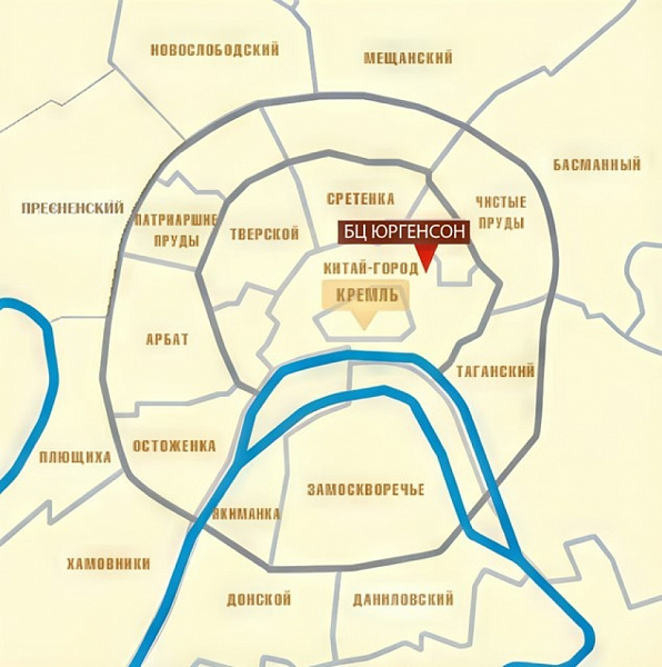 Аренда офиса Бизнес-центр 