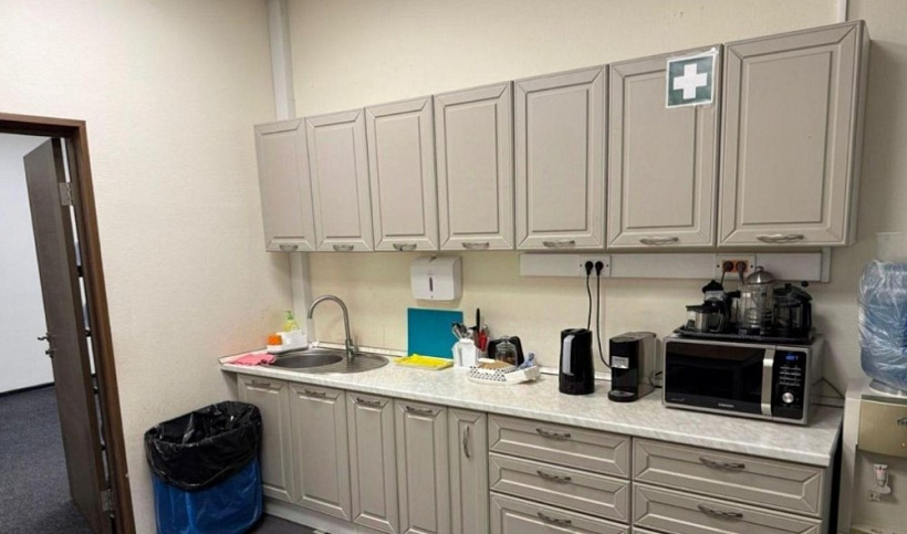 Аренда офиса Бизнес-центр 