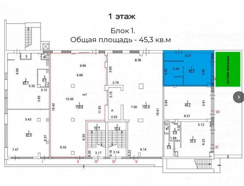 Аренда торгового помещения Административное здание «Новокузнецкая 39»
