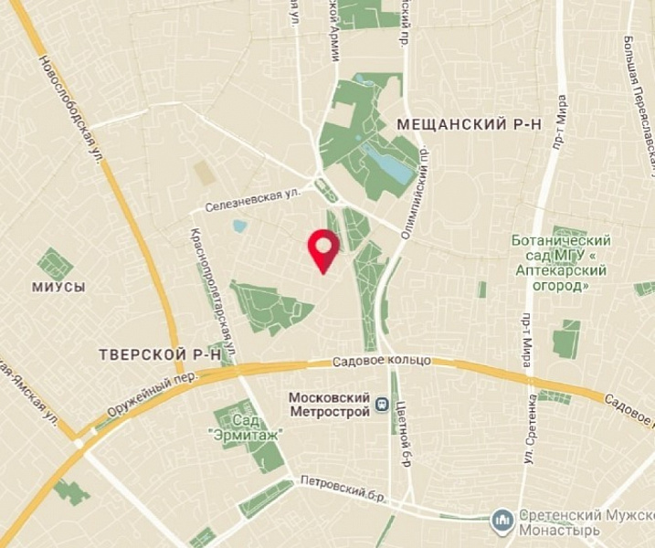 Продажа офиса Особняк 