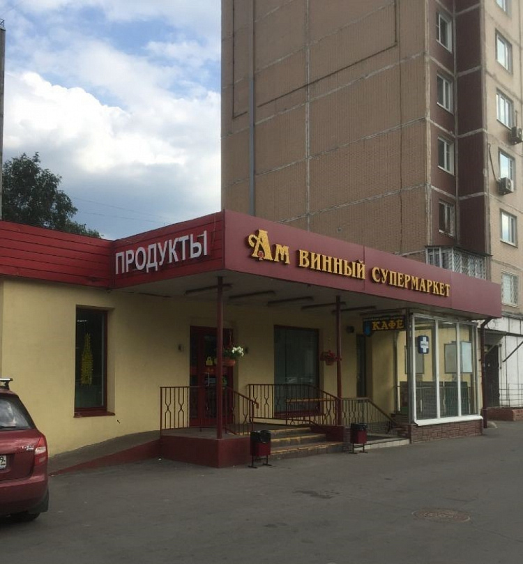 Арендный бизнес Жилое здание 