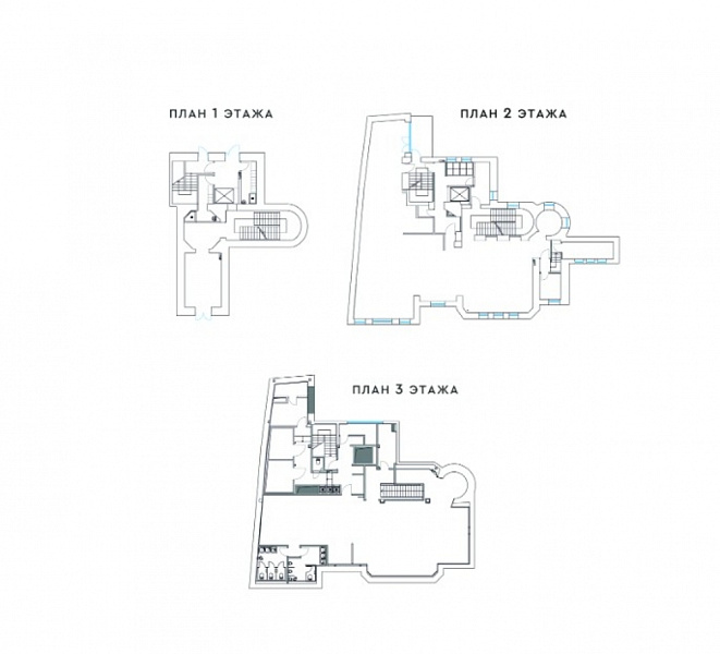 Арендный бизнес Особняк «Новый Арбат 5»