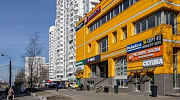 Аренда торгового помещения Административное здание «Миклухо-Маклая 47А» - превью