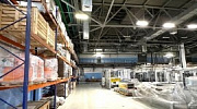 Аренда индустриальной недвижимости Производственный комплекс 