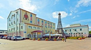 Аренда офиса МФК 
