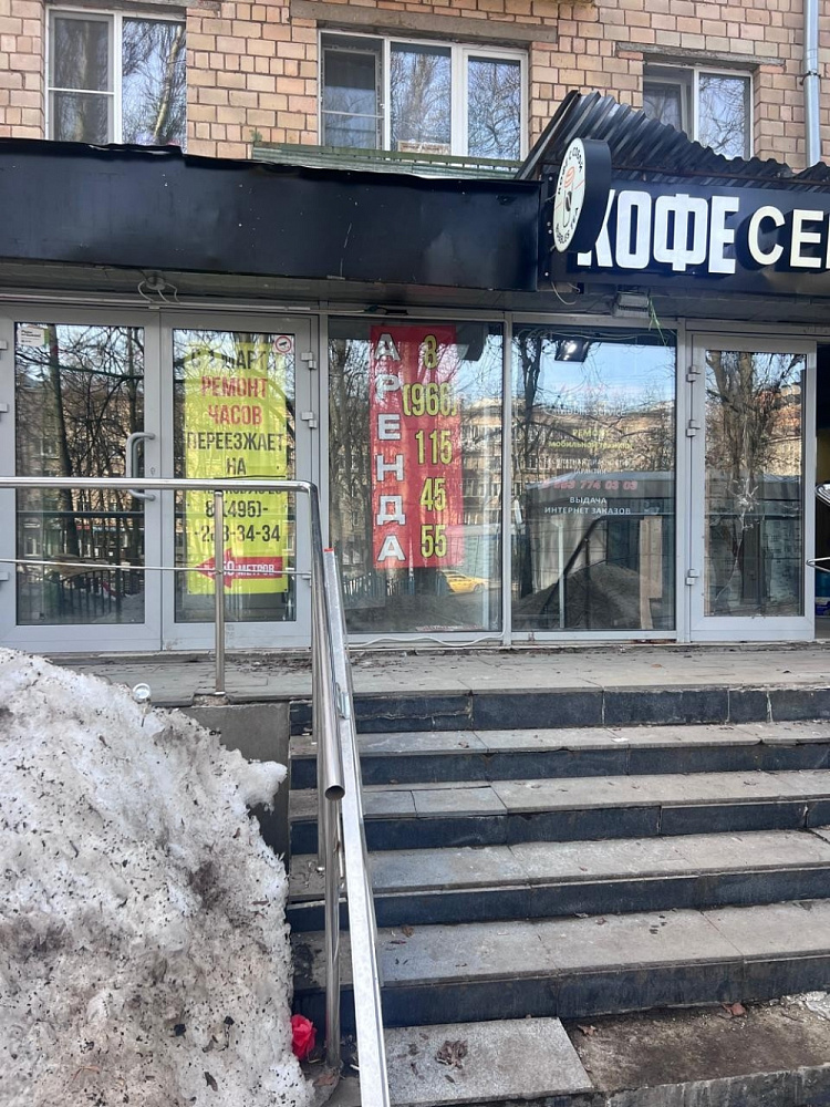 Продажа торгового помещения Жилое здание 